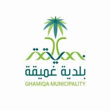 بلدية مركز غميقة
